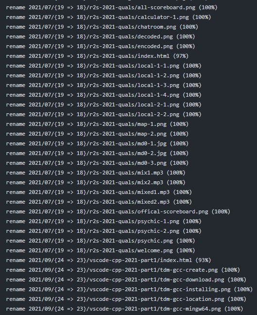 怎麼都被 rename&mldr;&mldr;